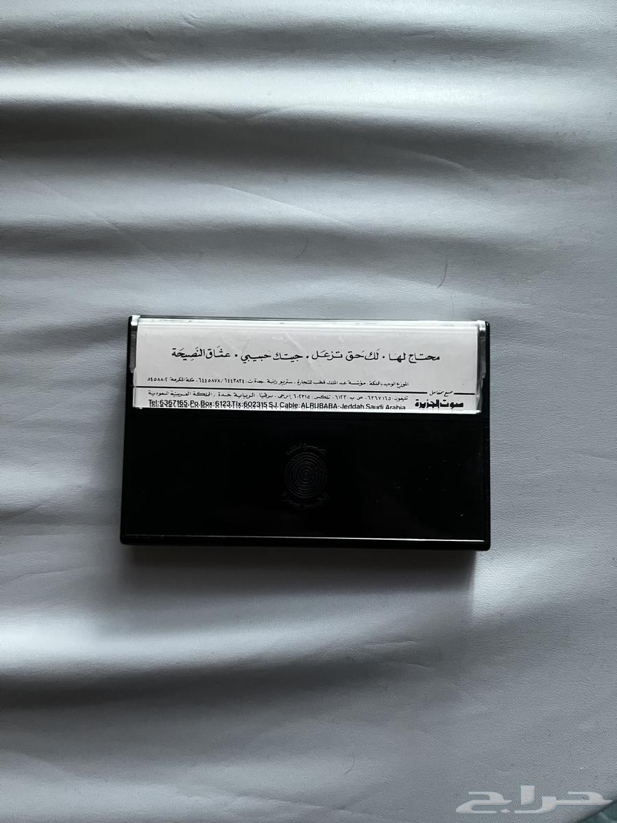 كاسيت احلام و محمد عبده64572495062531114