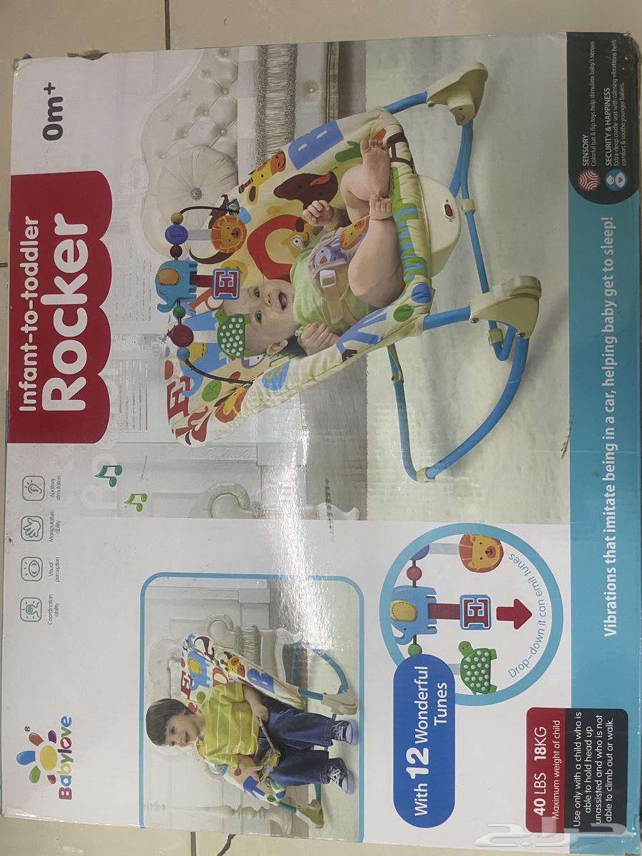 كرسي اطفال للبيع64579609473666110