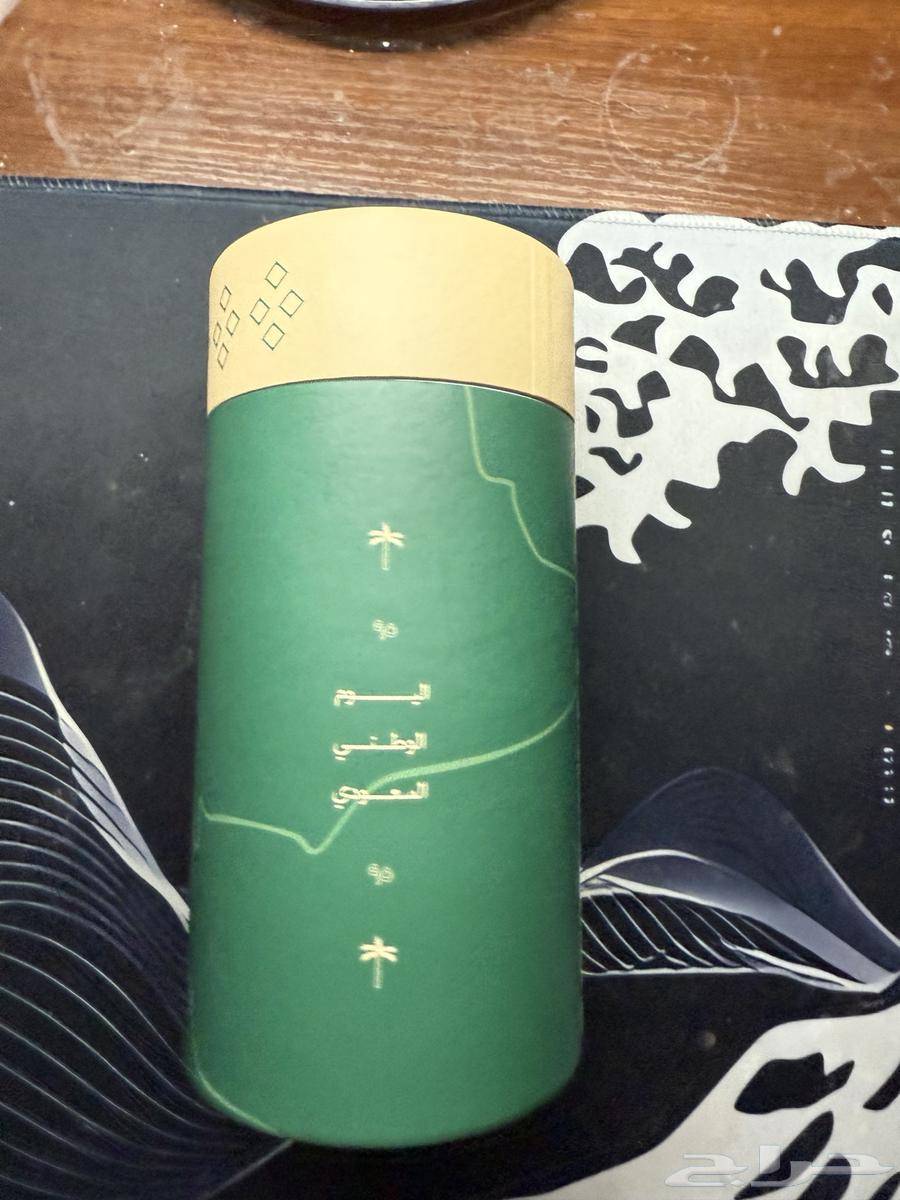 مق عنوان القهوه اليوم الوطني64577838574338112