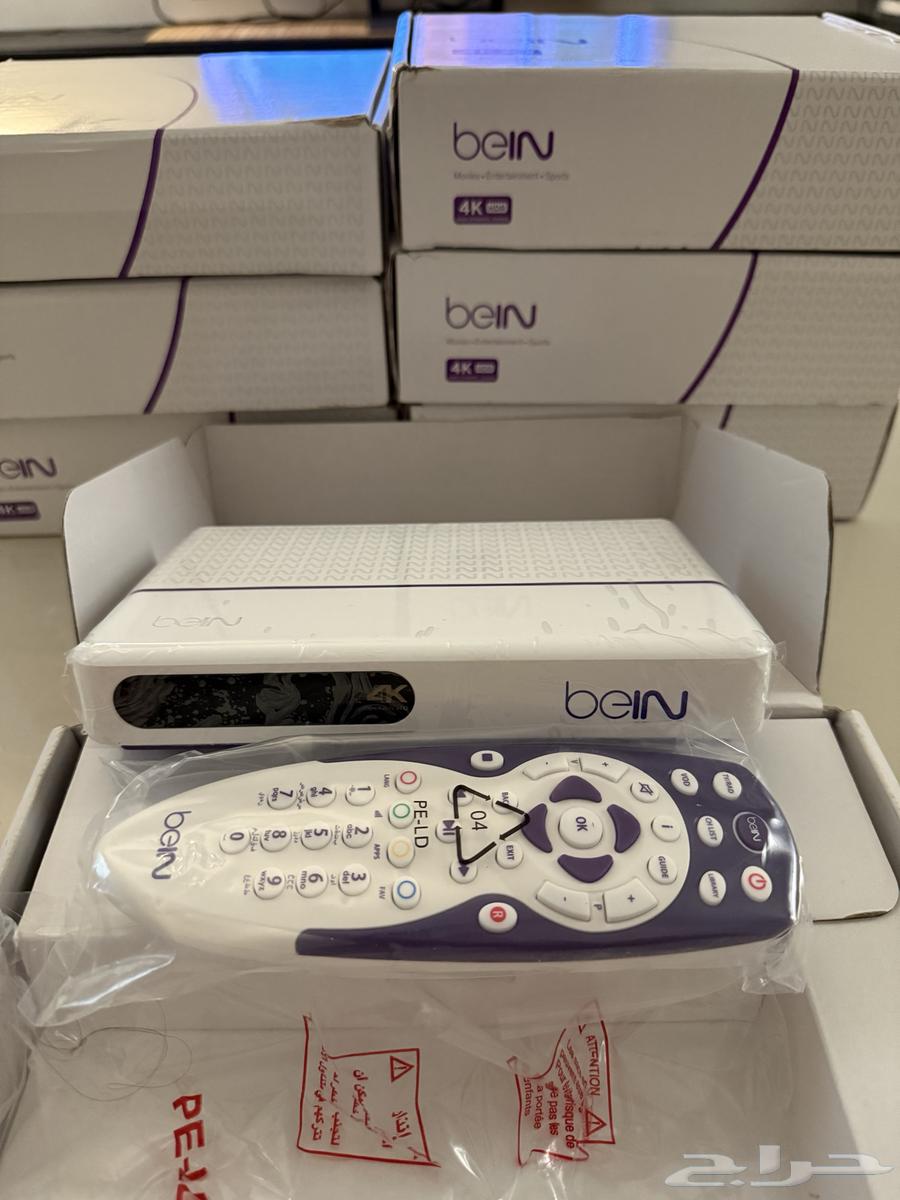 رسيفر بي ان مصري جديد64575503634050111