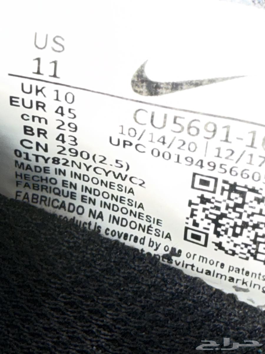 للبيع كدايس نايك64579088234626112