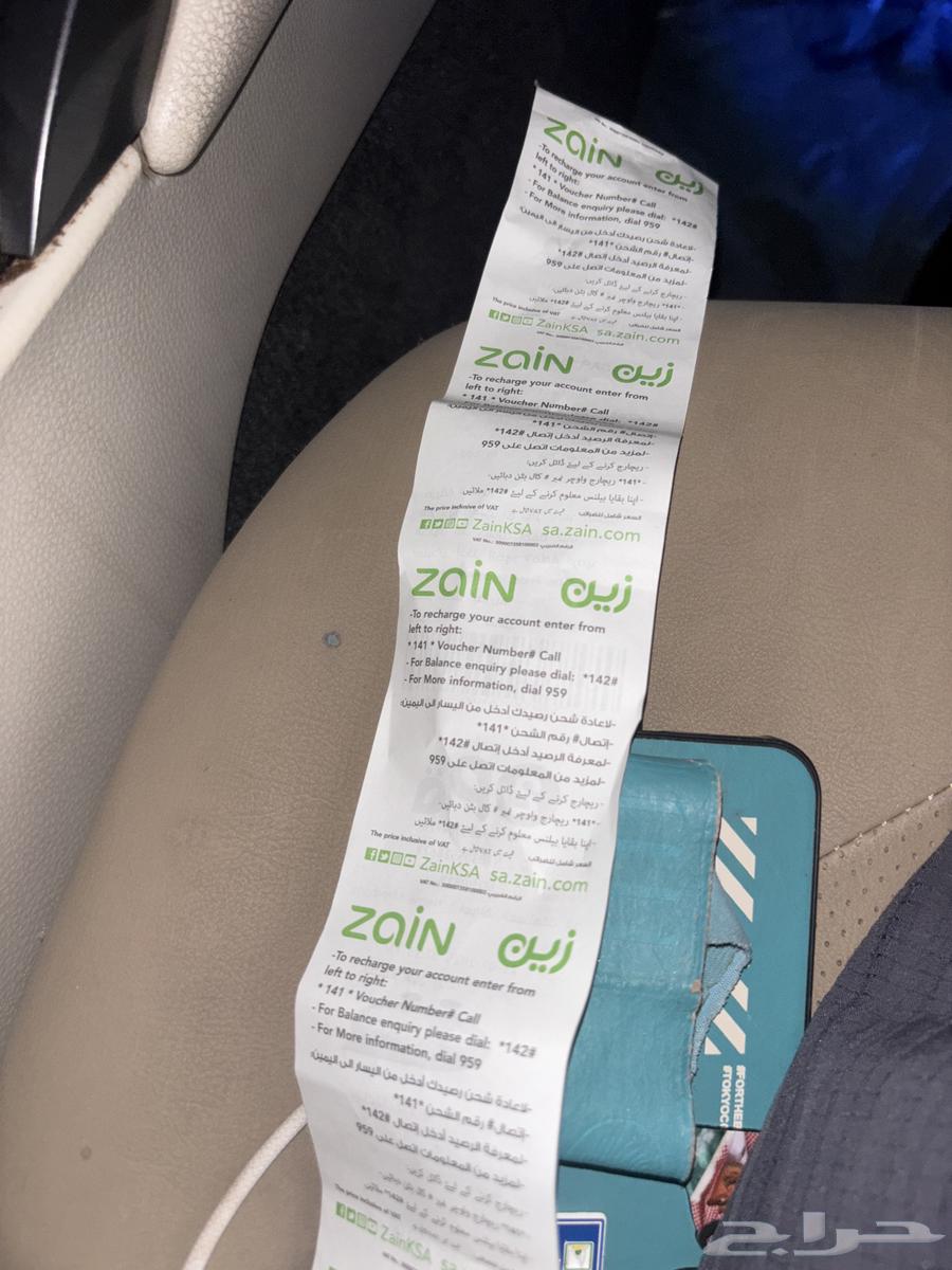 ايتونز امريكي للبيع ب 30064578257122307110