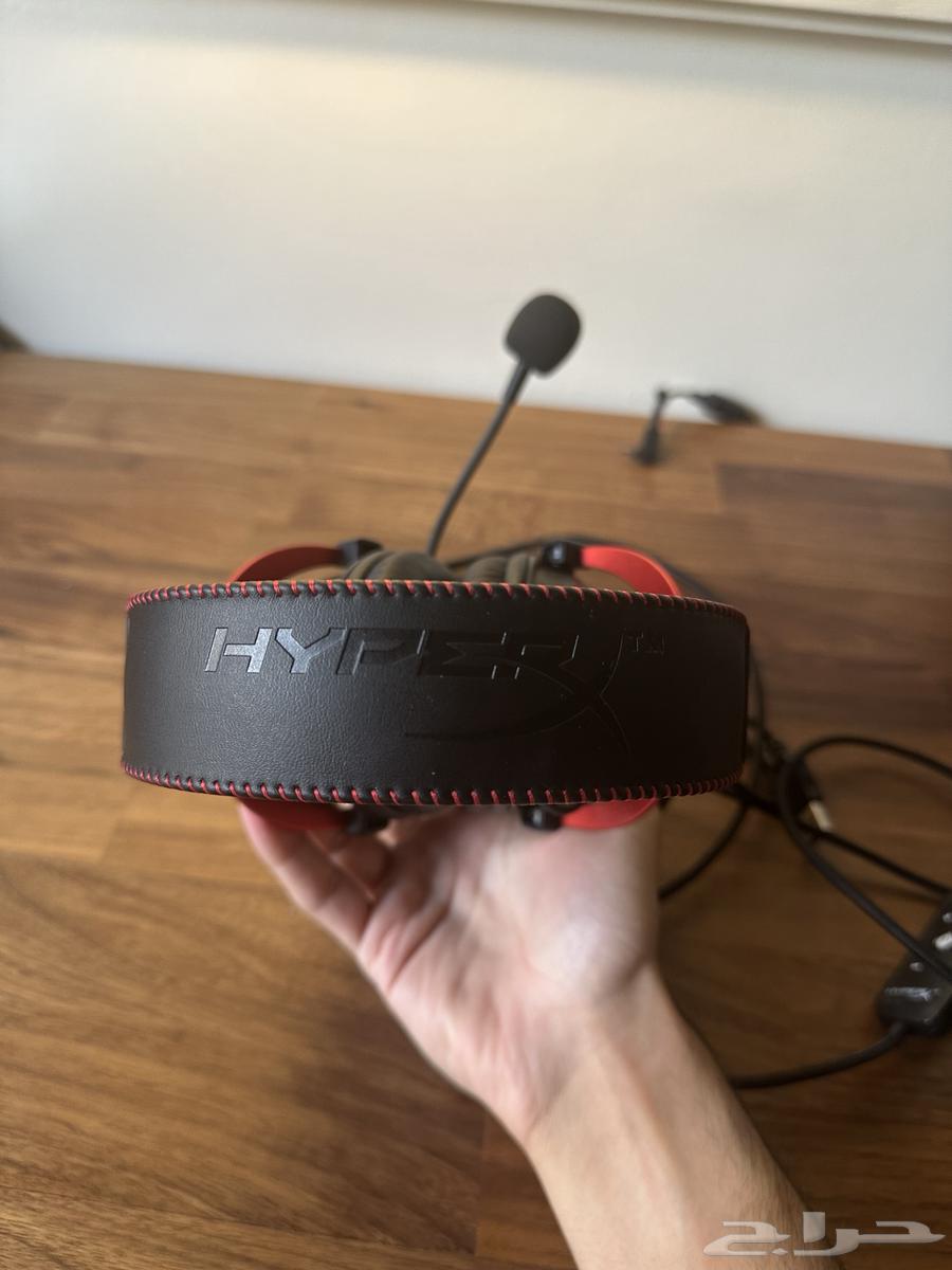 HyperX Cloud II Headset64573291234819113