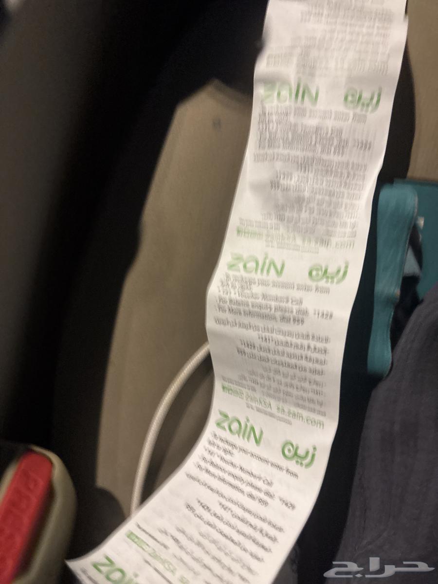 ايتونز امريكي للبيع ب 30064578257122307111