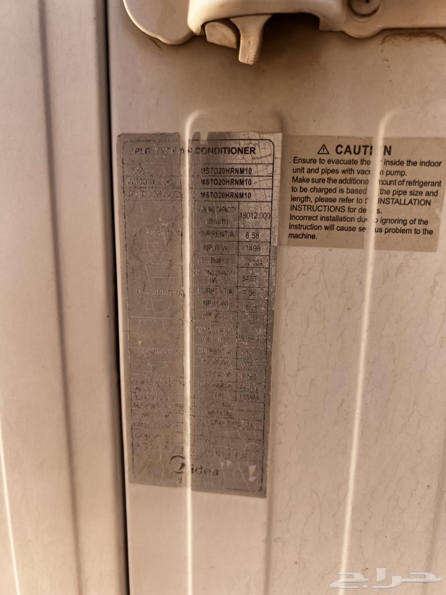 Split air conditioners64579485211777111