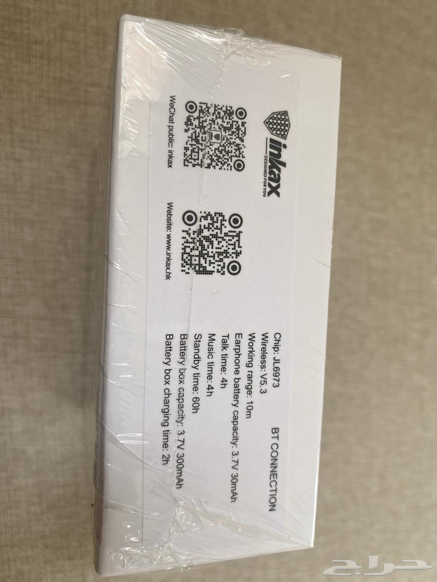 سماعه جديده للبيع64575126586883111