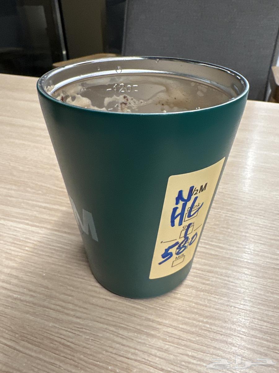 مق يوم وطني هاف مليون64578285004931110