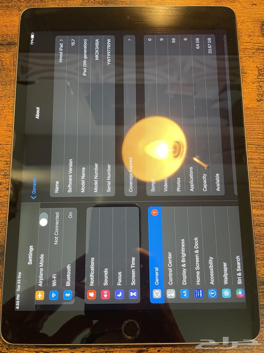 9th generation iPad in excellent condition64576604277377112