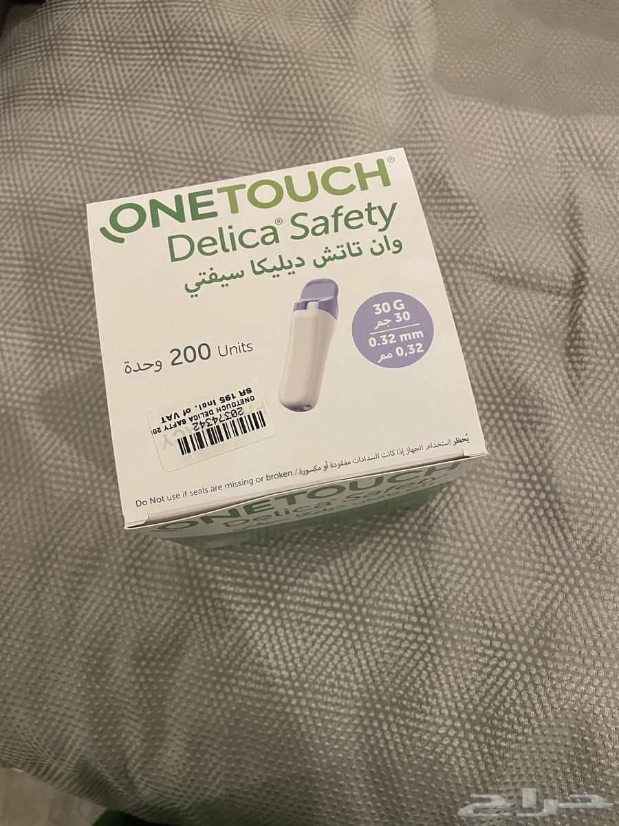 جهاز سكر مع شرايط64576143608321110