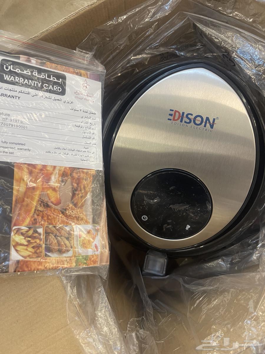 قلاية هوائية اديسون64572523147907113