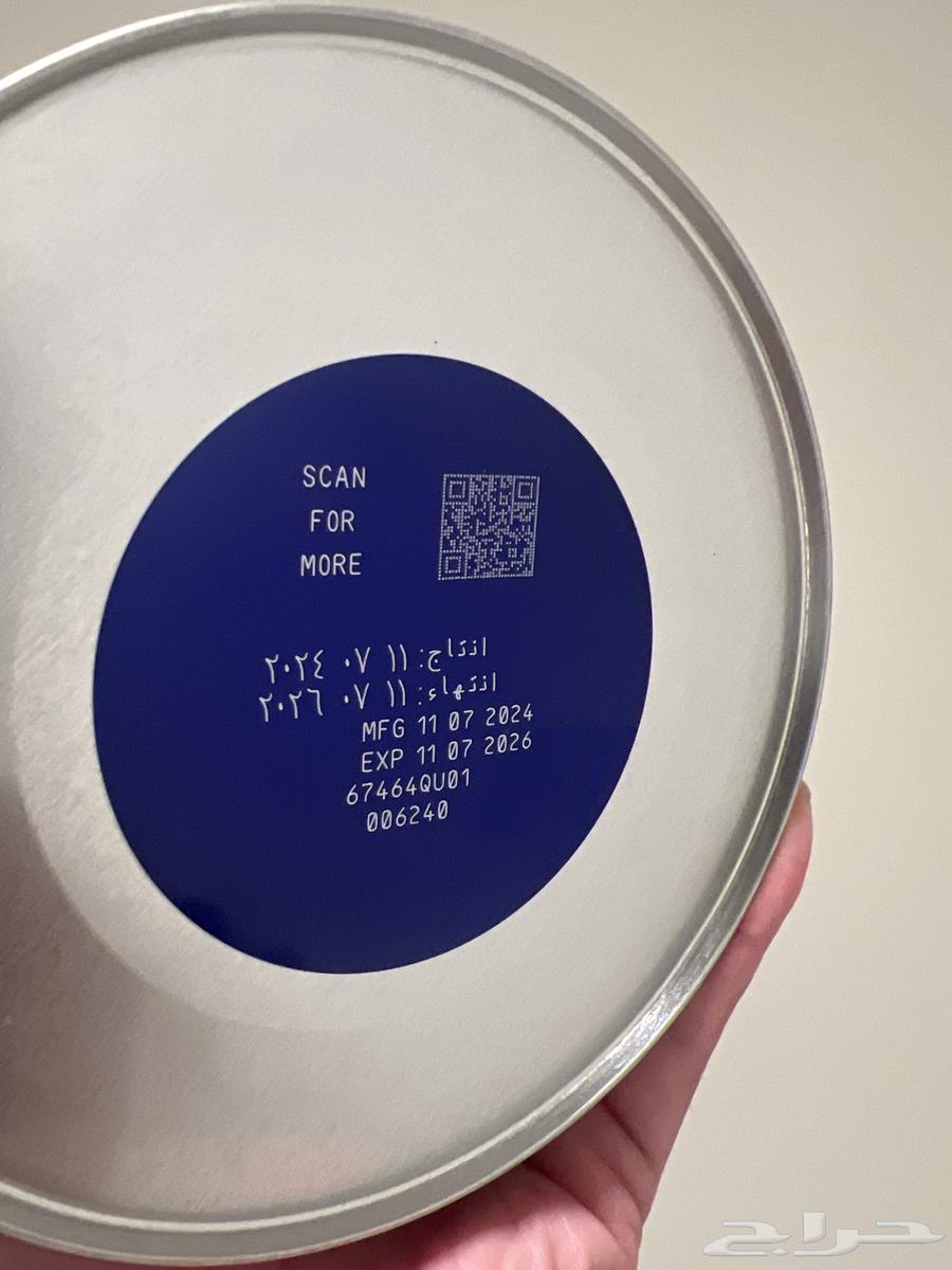 حليب اطفال سيميلاك ماكس برو 264575377529474111