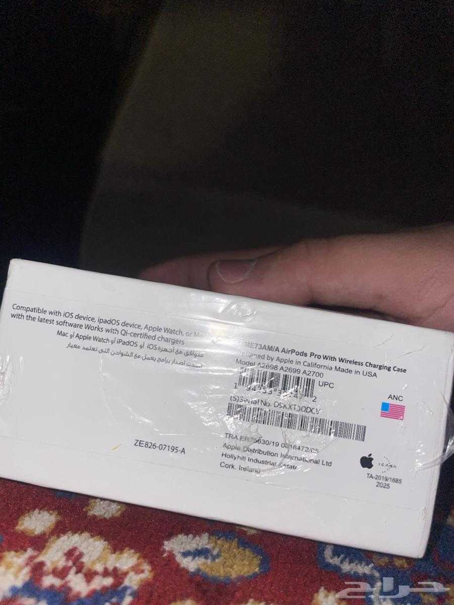 سماعه شبيه ابل64571714417026112