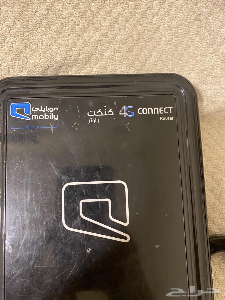 موبايلي راوتر كنكت 4G64572550562690111