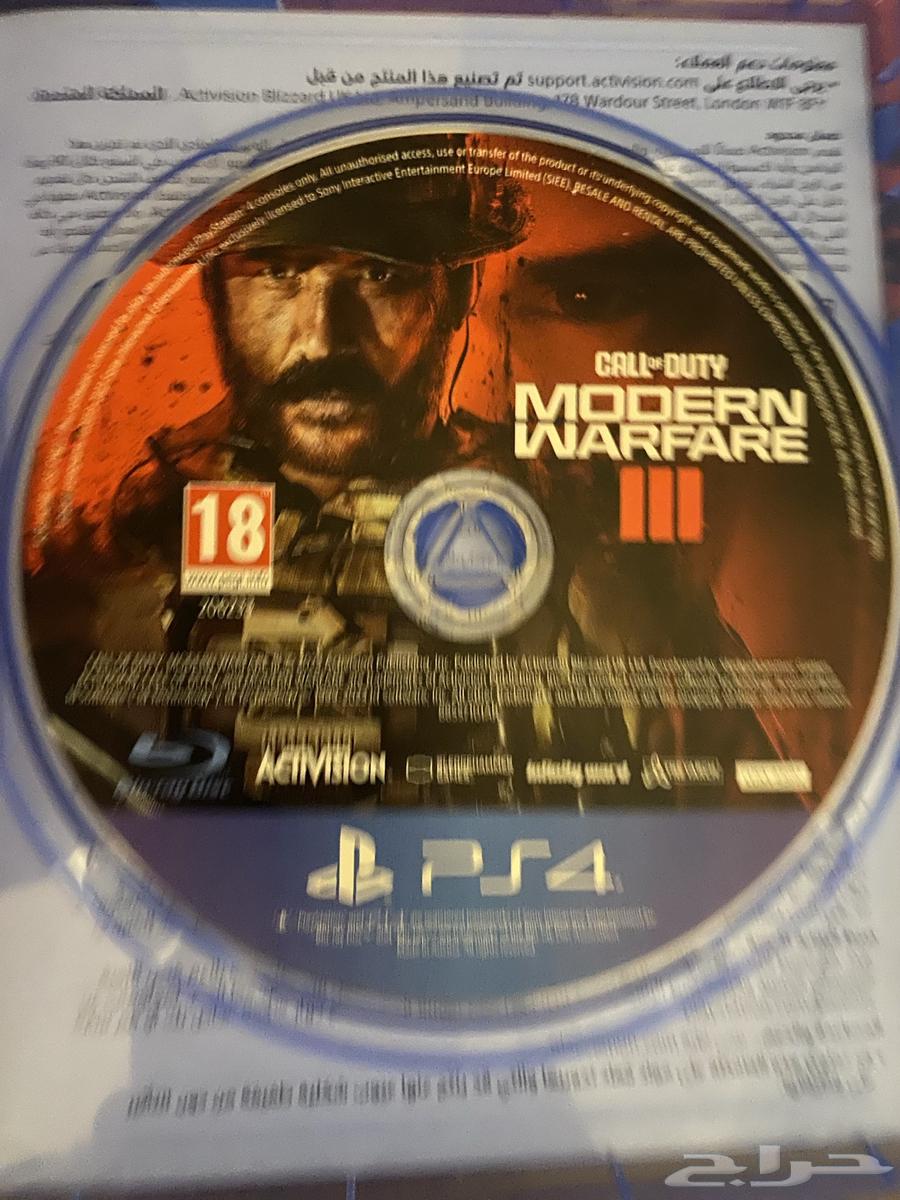 Code Strip 2064574706216194112