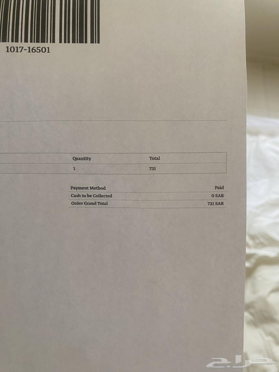 للبيع لباد من كرز لنن 14 سم64574790317699112