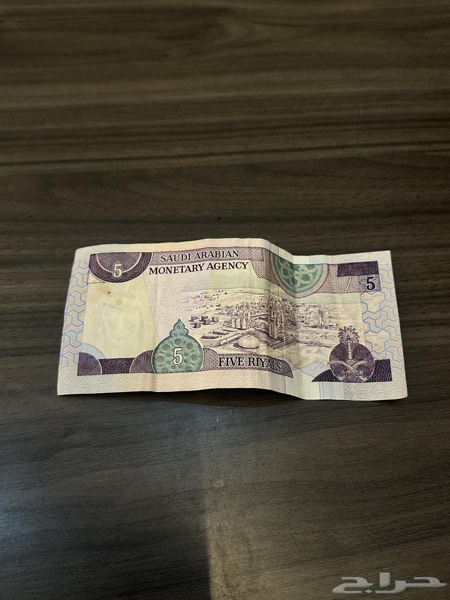 عملات سعوديه قديمه64576729171586112