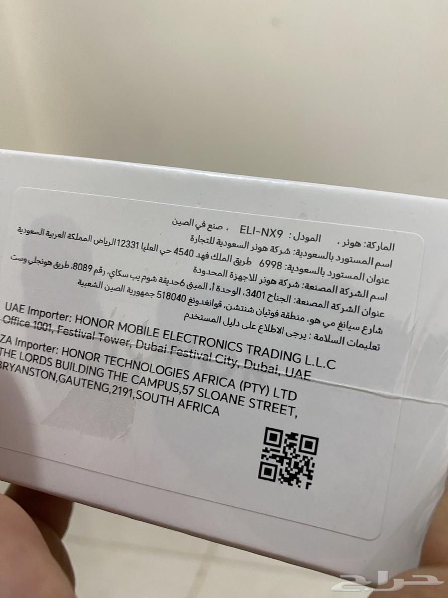 هونرو 200 يدعم 5G 12 رام الجيل الخامس بسعر حلو جديد لم يفتح64576395755011112