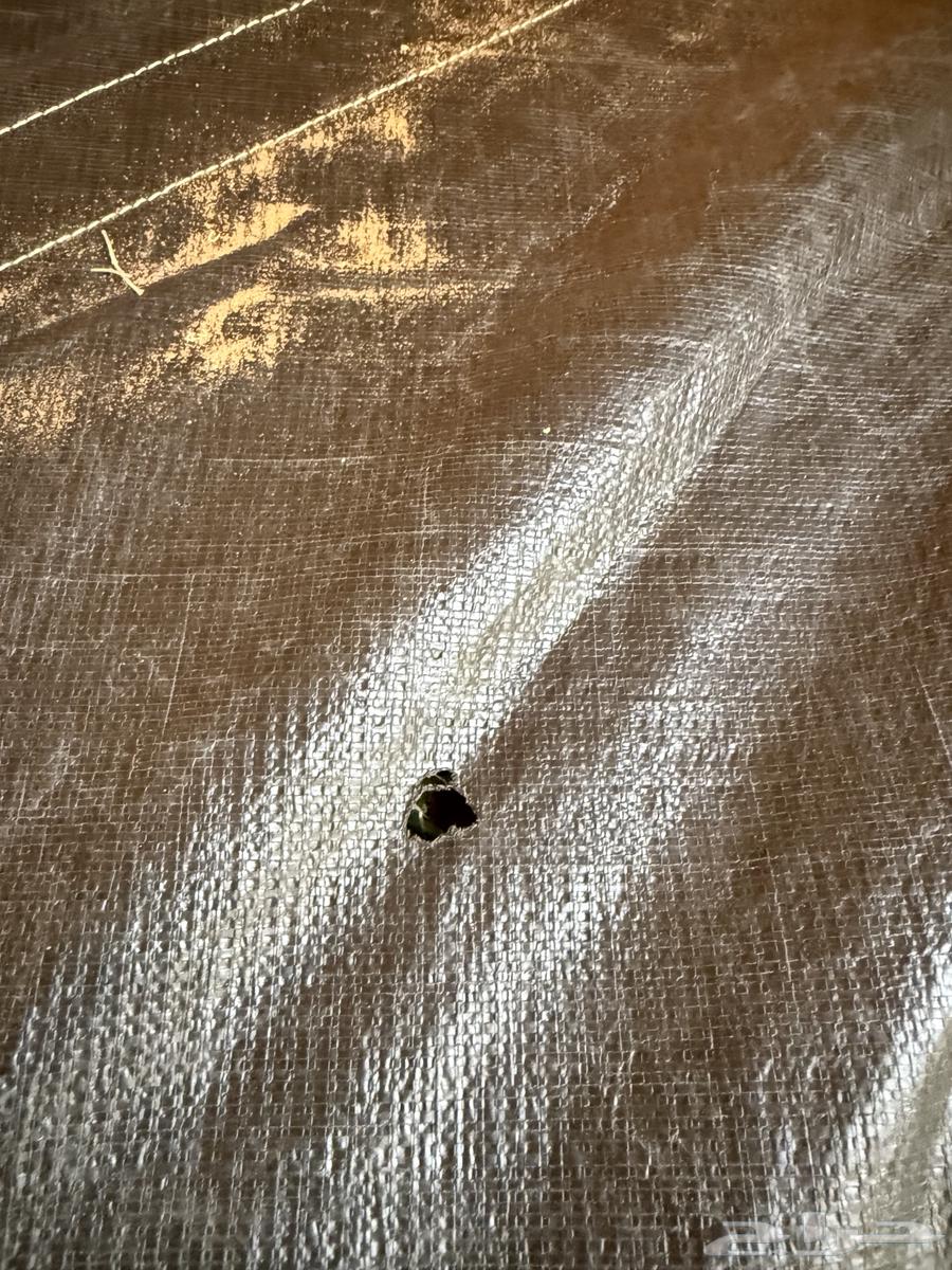 Wasm Tent (Al-Rass) 4x3 Air (Inflatable)64577220039425113