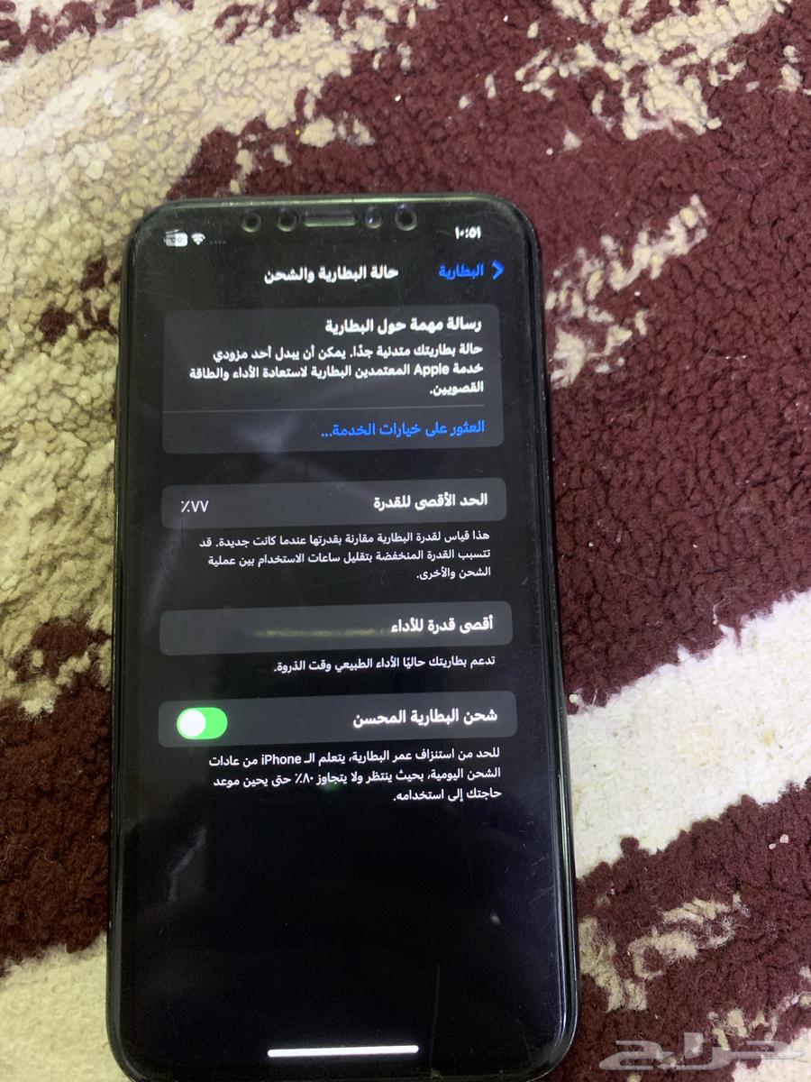 iPhone XR64579375748355113