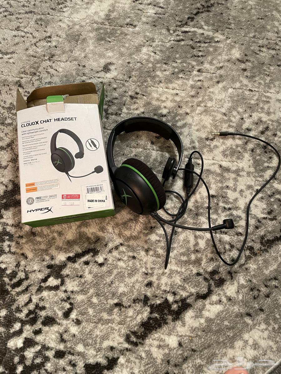 سماعة هايبر اكسبوكس64575615407746110