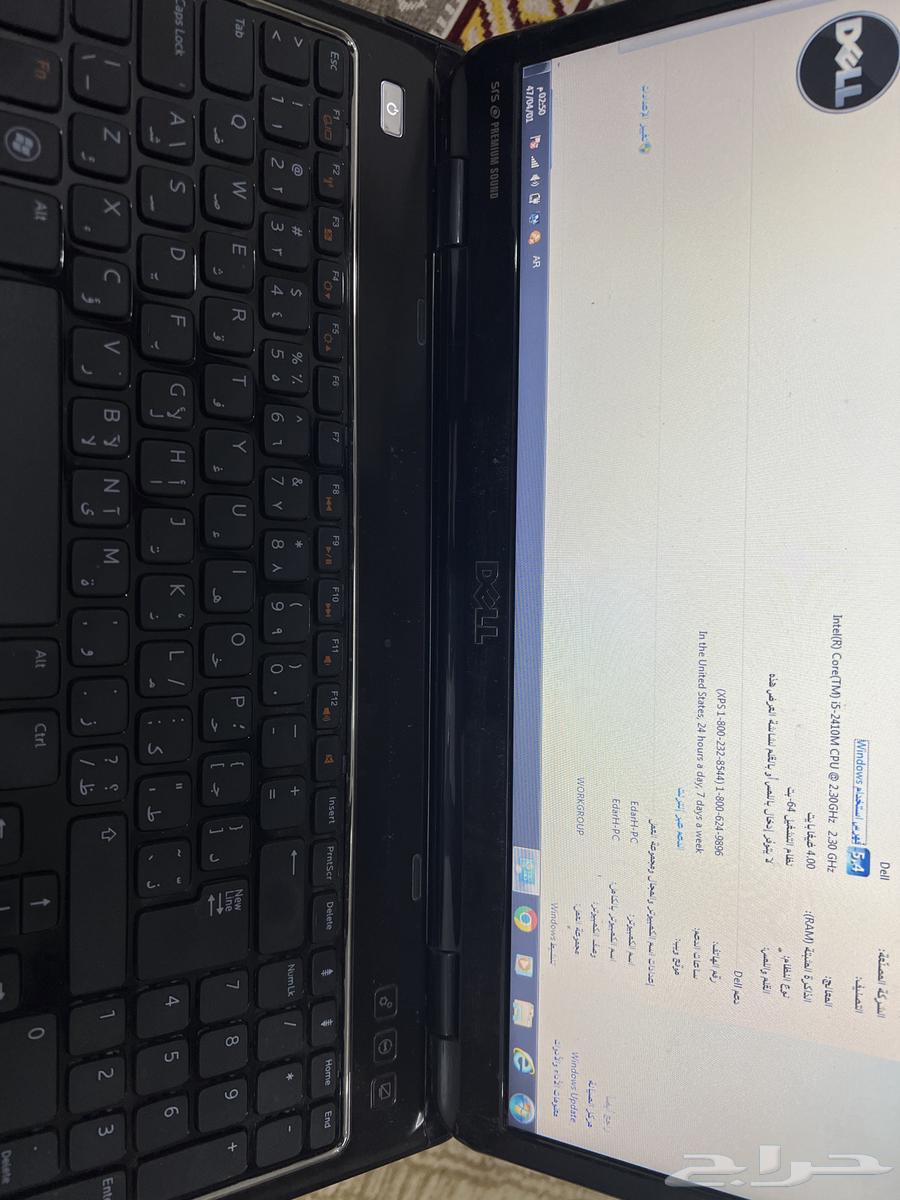 لاب توب64574607207810113