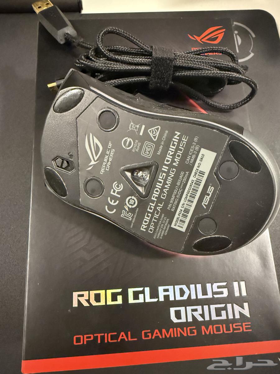 ASUS ROG Gladius II Gaming Mouse64575056195073111