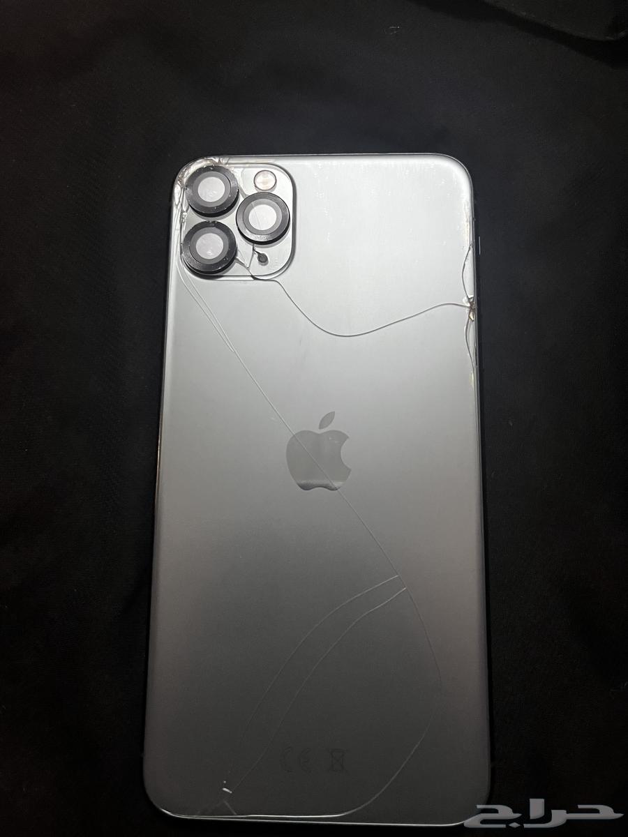 iPhone 11 Pro Max mobile64574116966787110