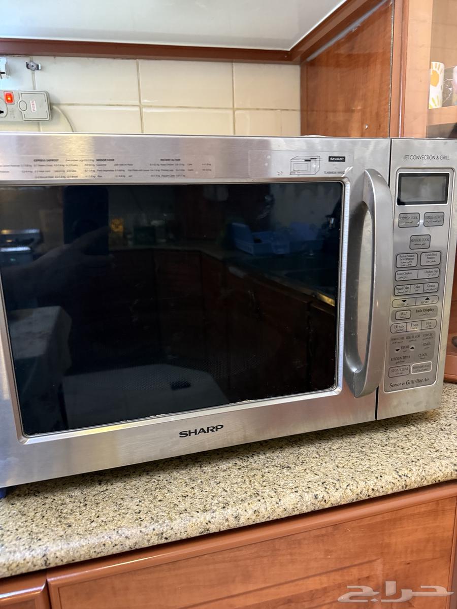 Microwave64572130220035113