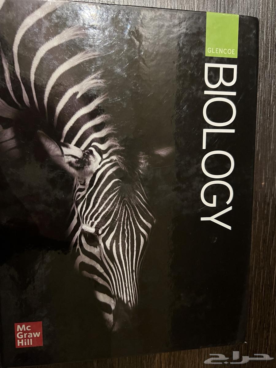 كتب انترناشونال64577572994691110