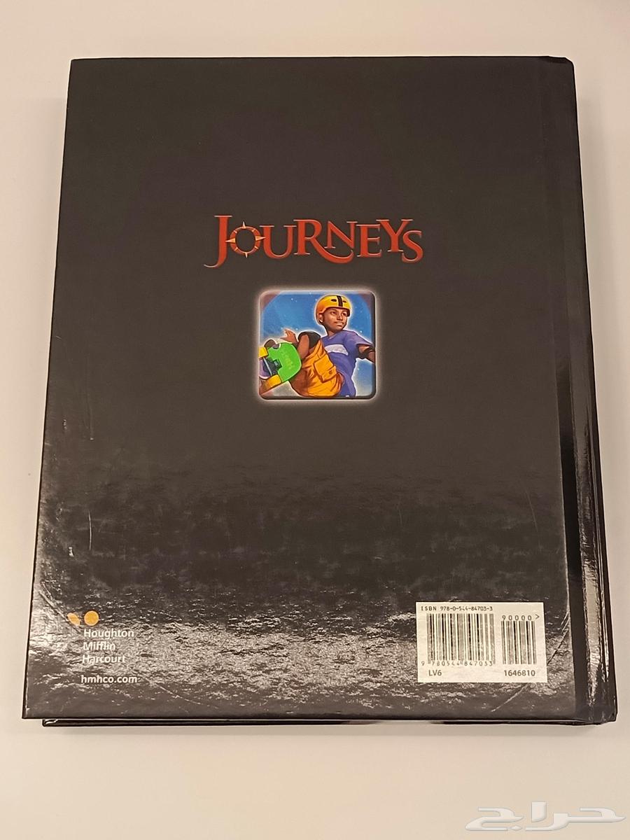 كتاب الرحلات بحالة رائعة64578731379713111