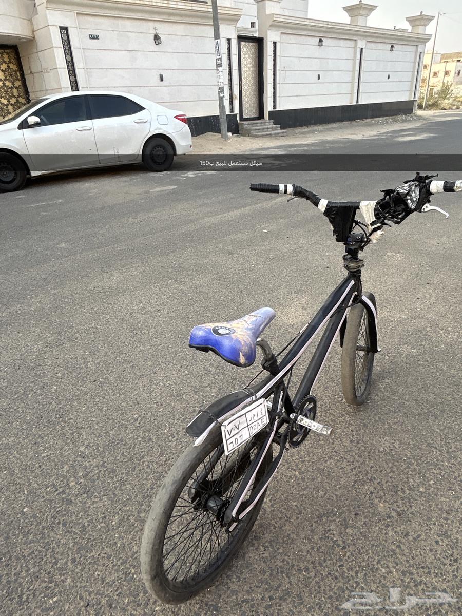 سيكل المقنع للبيع ب30064484995472898111