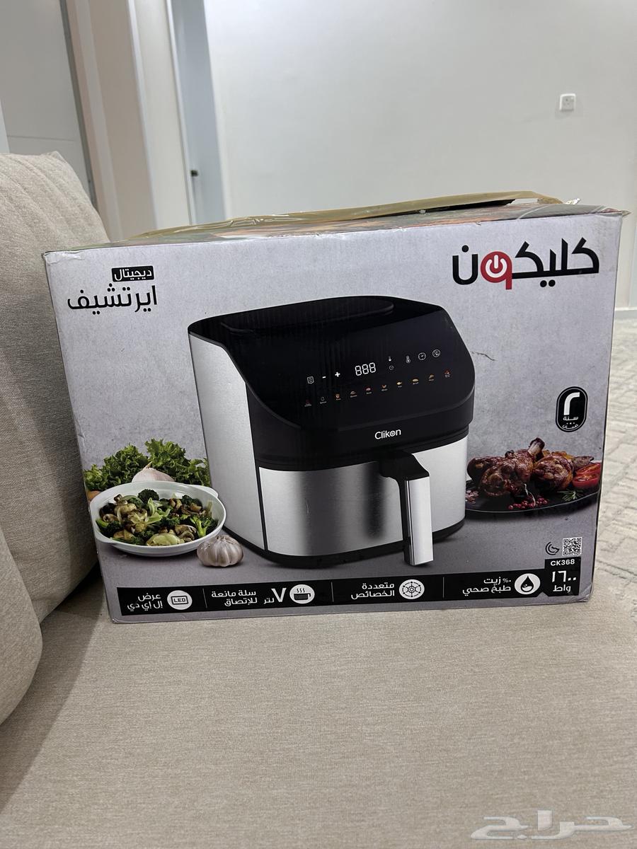 قلاية هوائية64578591702147112