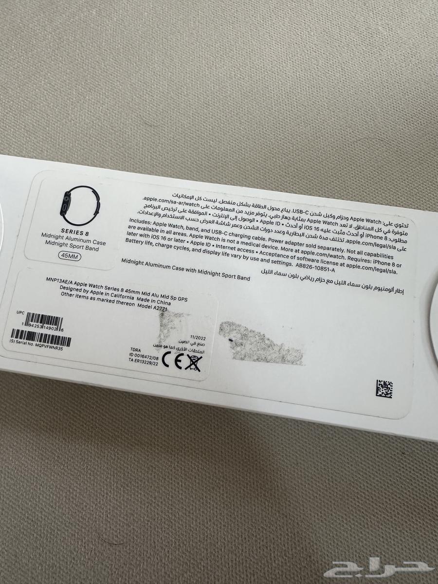 ساعه ابل64576143639683110