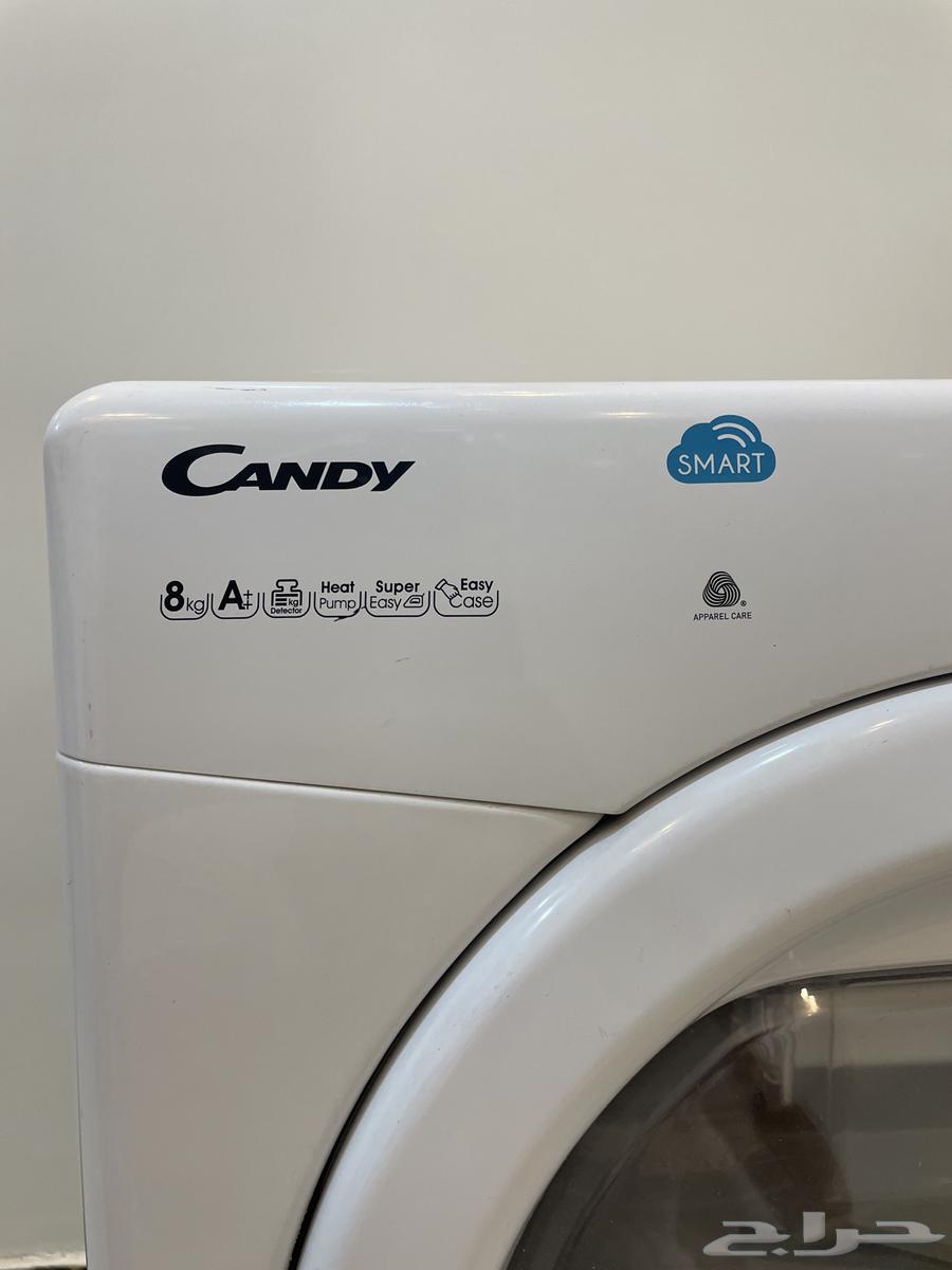 نشافه حراريه وكوايه64571985726209112