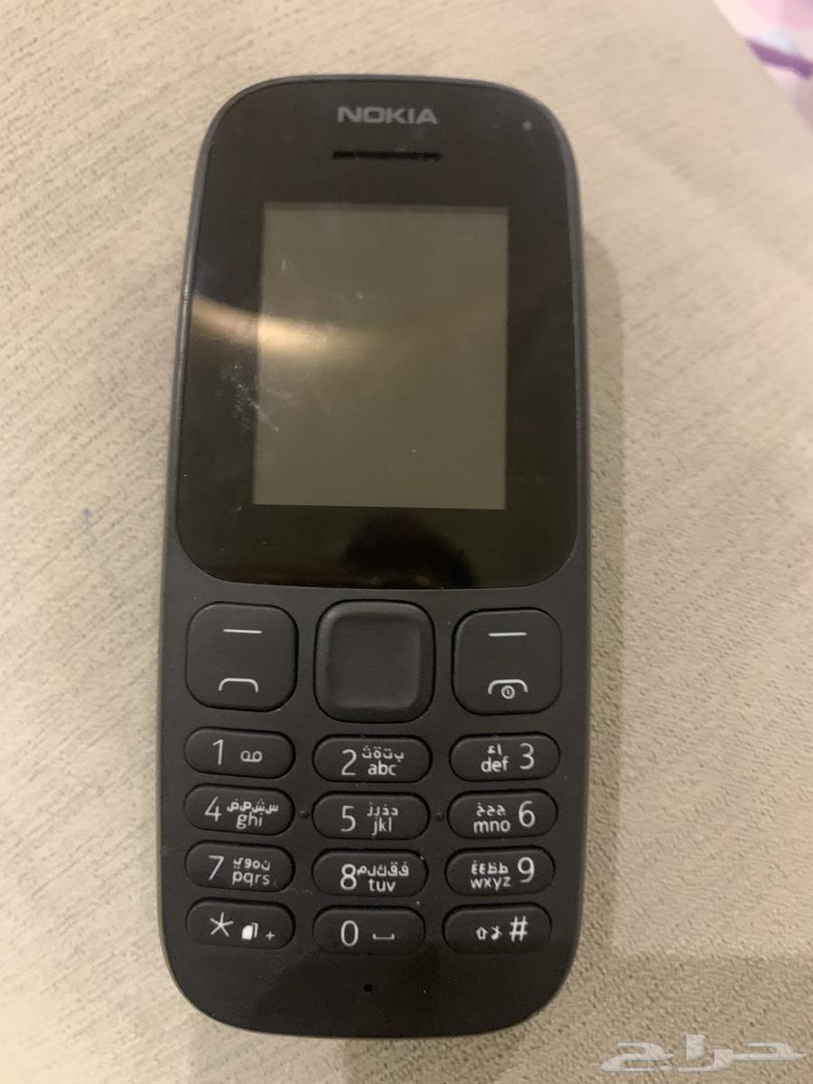 جوال الناطق للبيع الموقع ضاحية الملك فهد64575475819649111