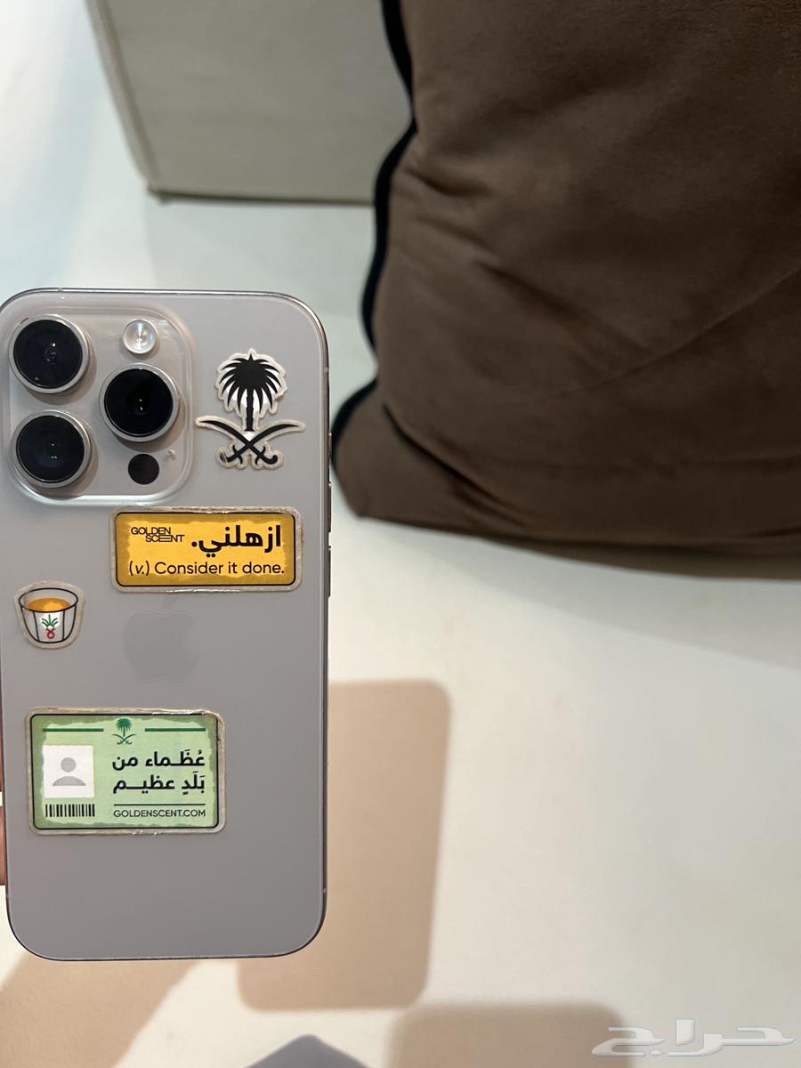 ايفون 15 برو64575573431938110