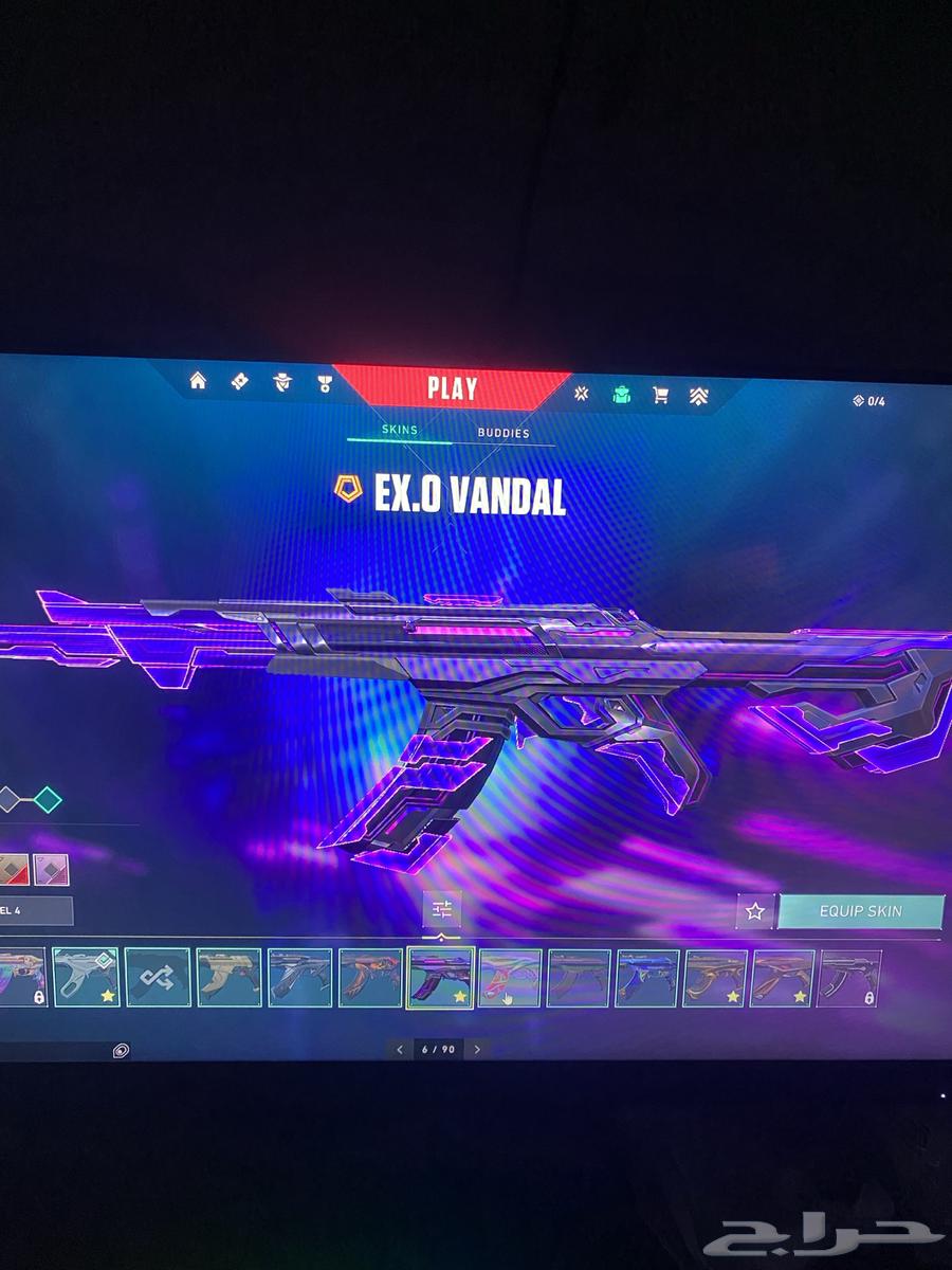 حساب فالورنت64574873933698114