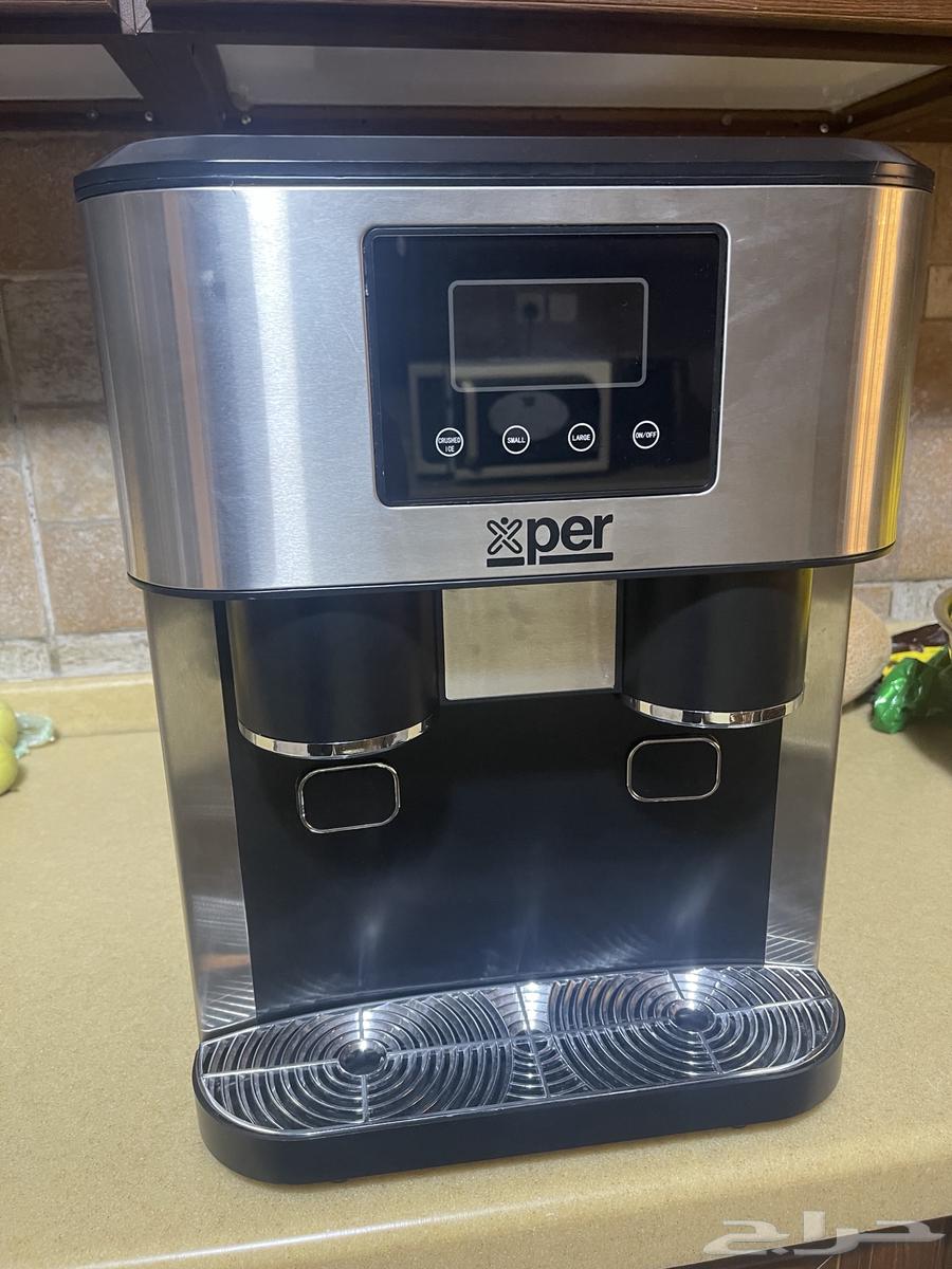 Express Ice Maker64575877176705110