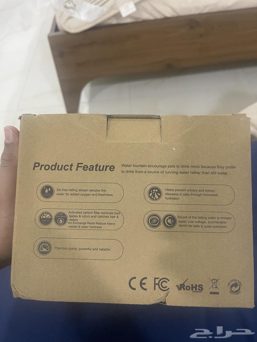 نافوره اللطيور والحيوانات   اعزكم الله64575293810177113