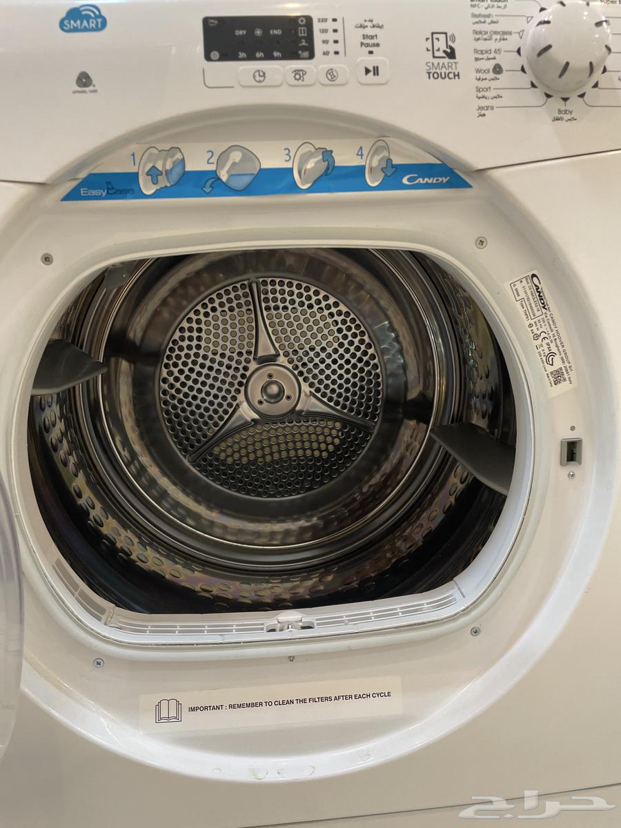 نشافه حراريه وكوايه64571985726209110