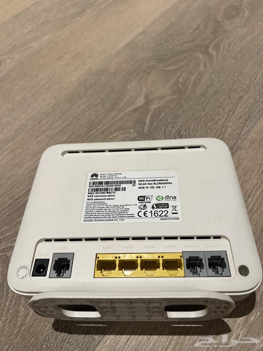 مودم STC DSL Huawei دي اس ل بدون شريحة64576743095299112