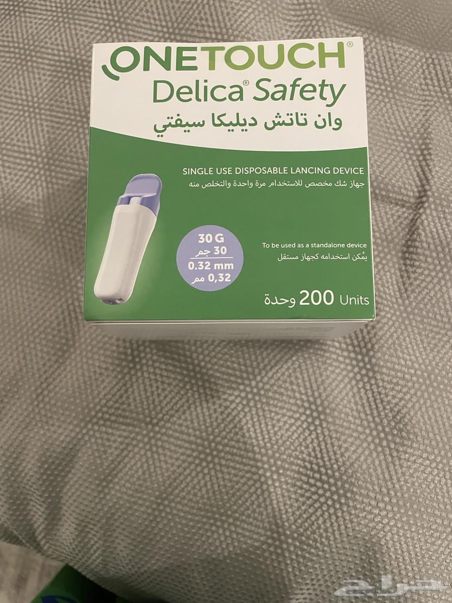 جهاز سكر مع شرايط64576143608321111