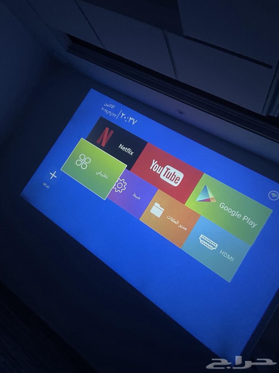 Projector64573179065731111