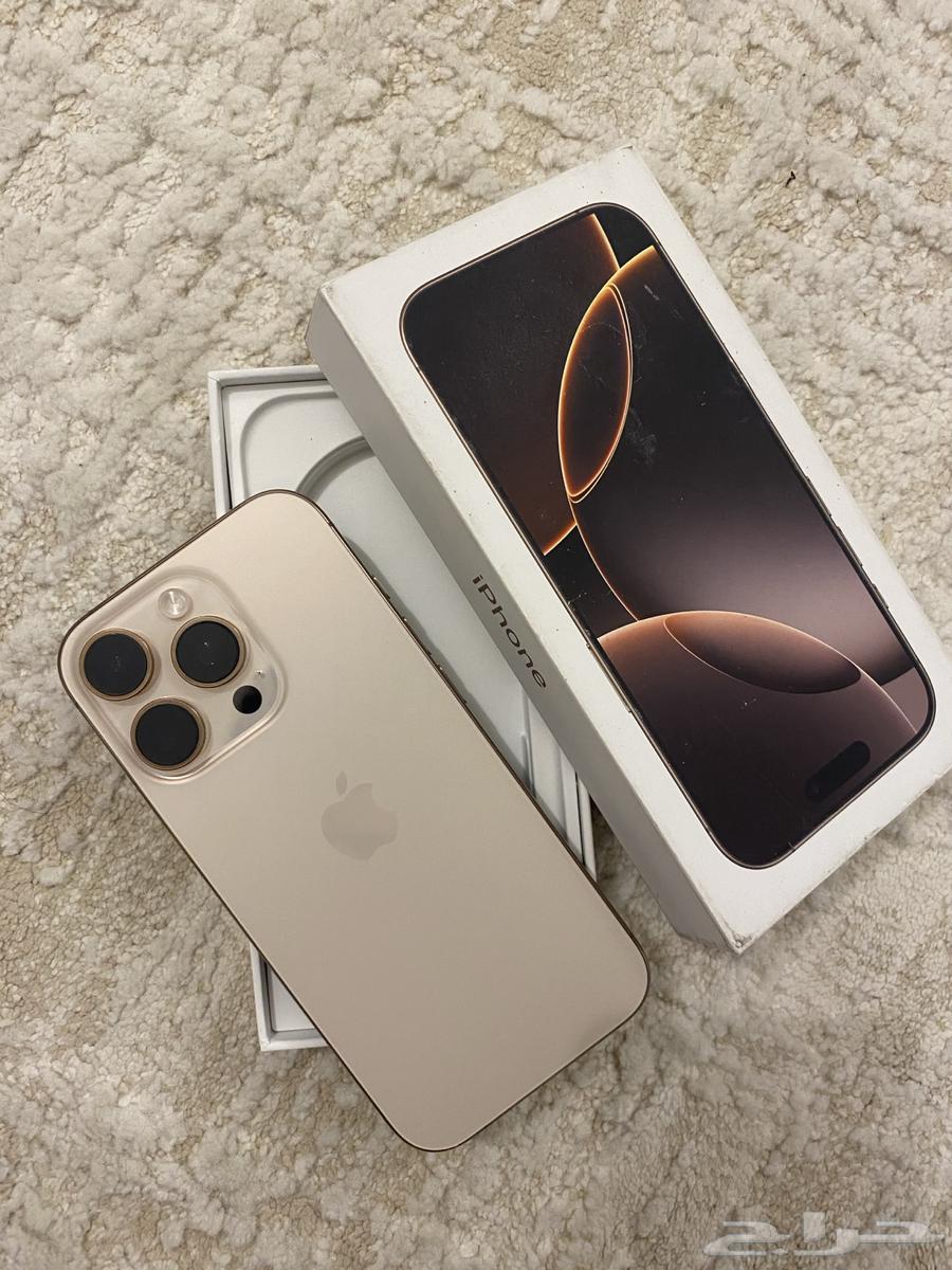 ايفون 16 برو 128 قيقا رخيص64575531721987110