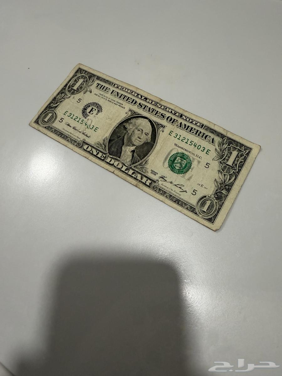 عملات الملك فهد والملك عبدالله قديمه64579088226947110