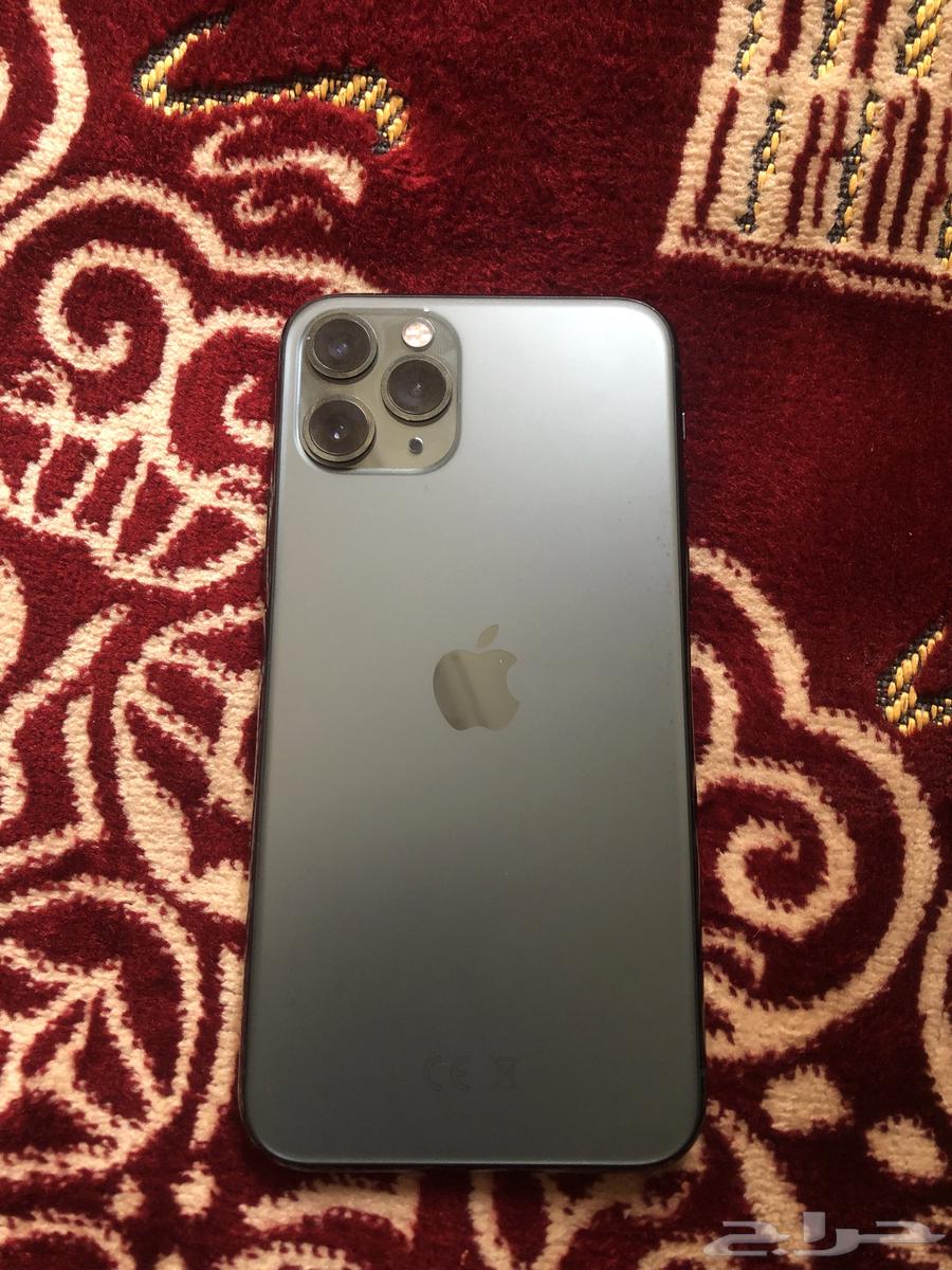 جوال ايفون 1164573531379586110