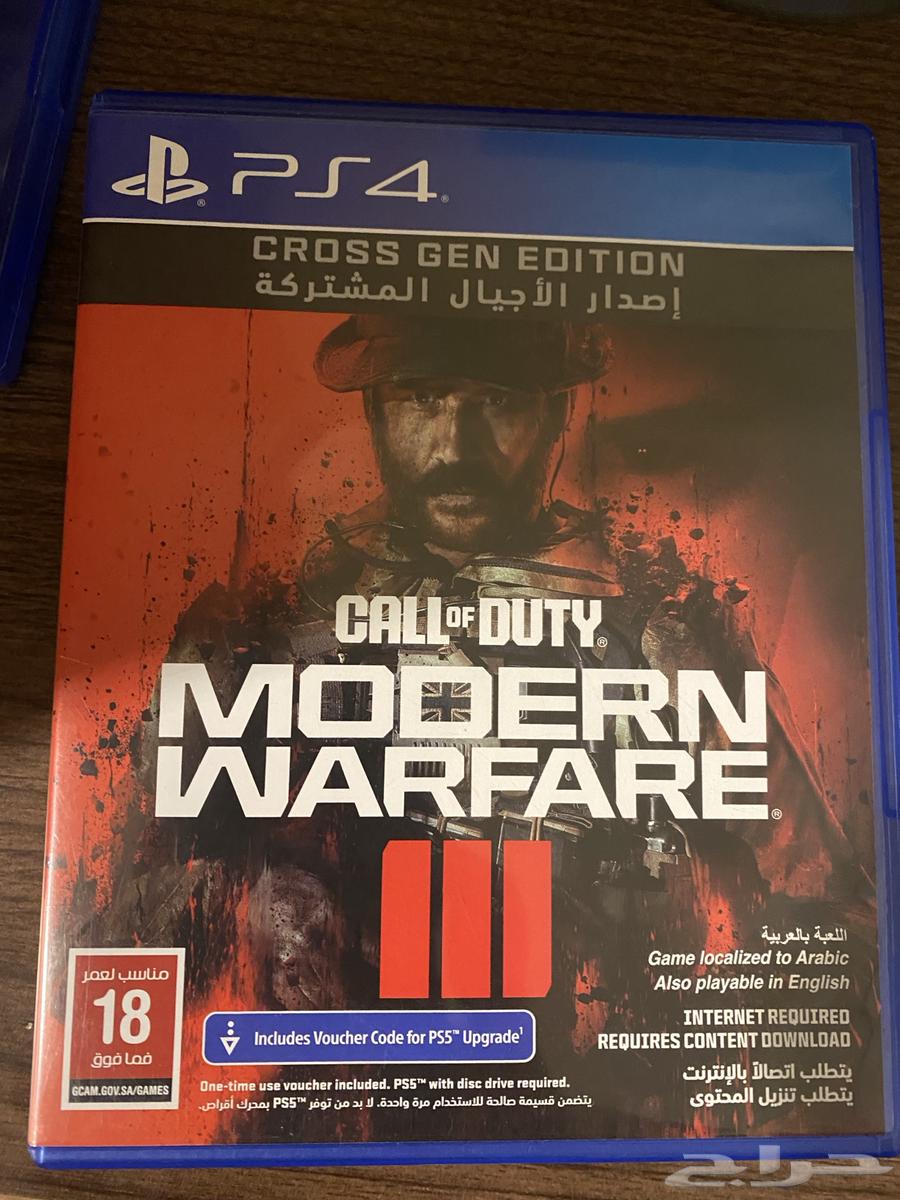 Code Strip 2064574706216194110