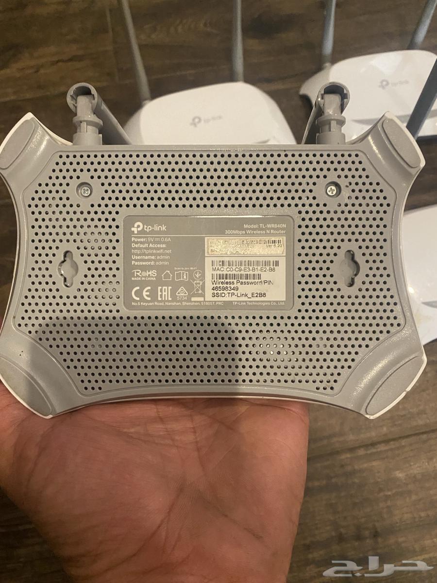 مقوي وموزع شبكه منزليه64573516675713112