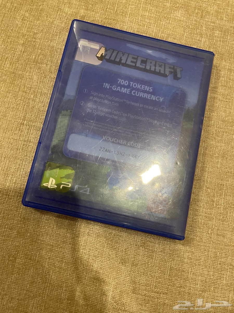 Minecraft Ribbon64573587534466111