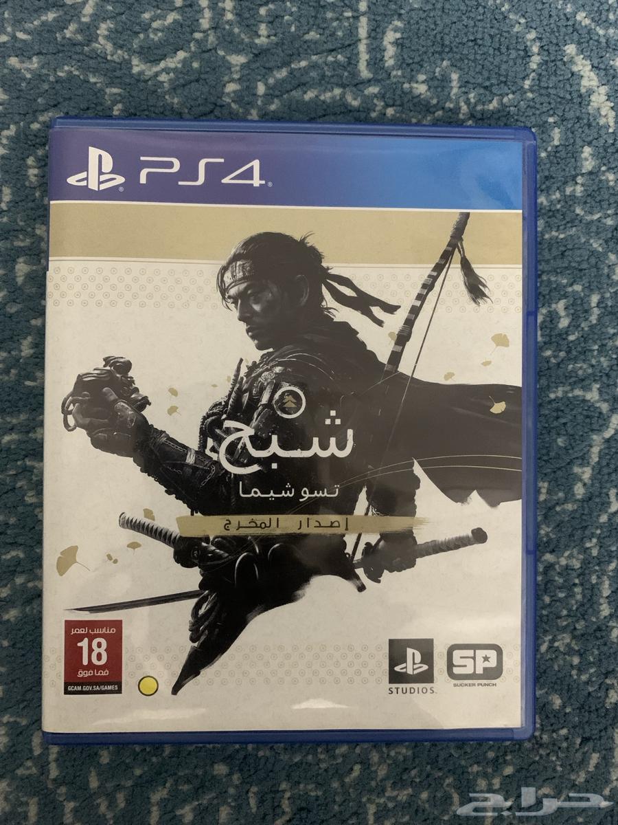 شريط سوني 4 شبح تسوشيما نسخة المخرج64579252831618110